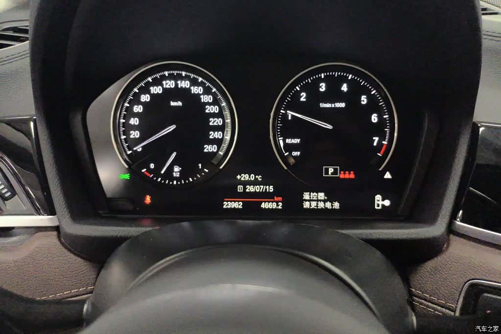 BMW X2, 2023 14