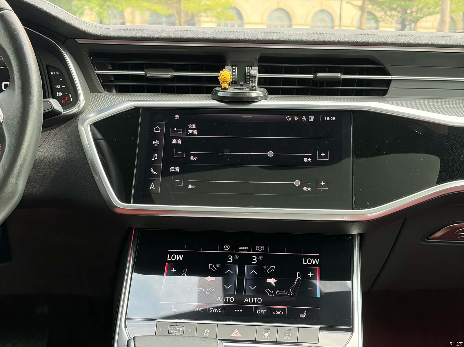 Audi A6L, 2021 20