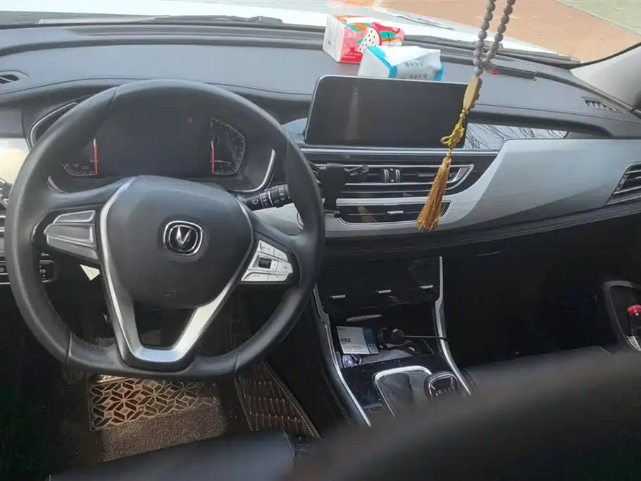 Changan CS75
