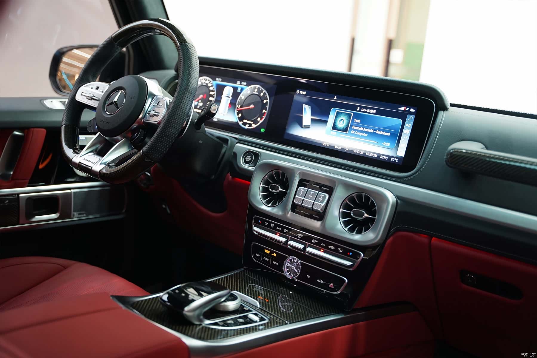Mercedes-Benz G-Class, 2024 14