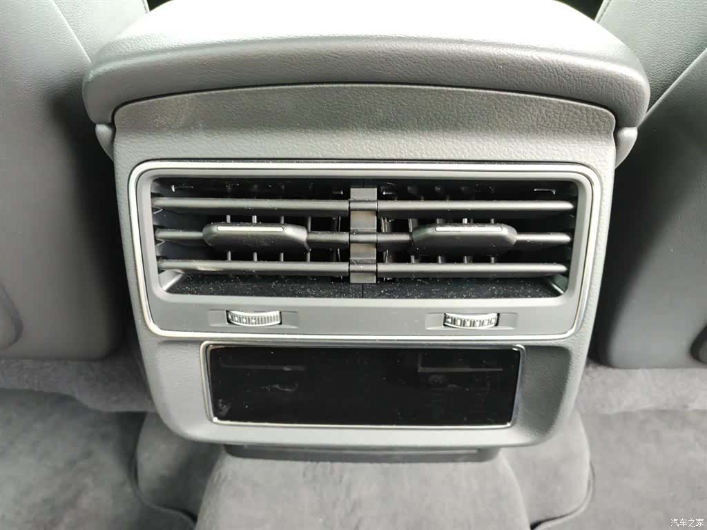 Audi Q8, 2023 15