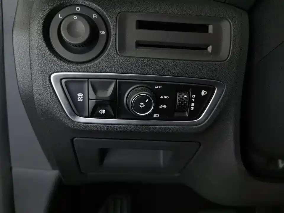 Wuling Wuling Nebula