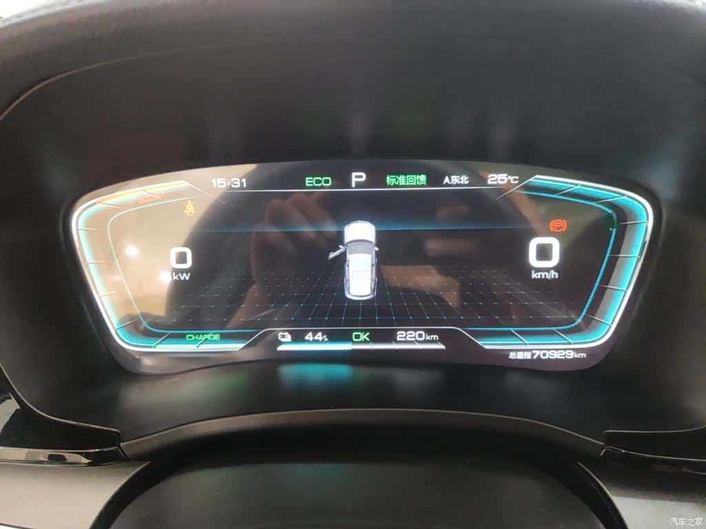 BYD Song, 2022 12