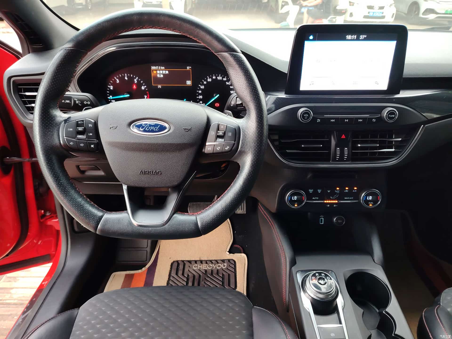 Ford Focus, 2020 12