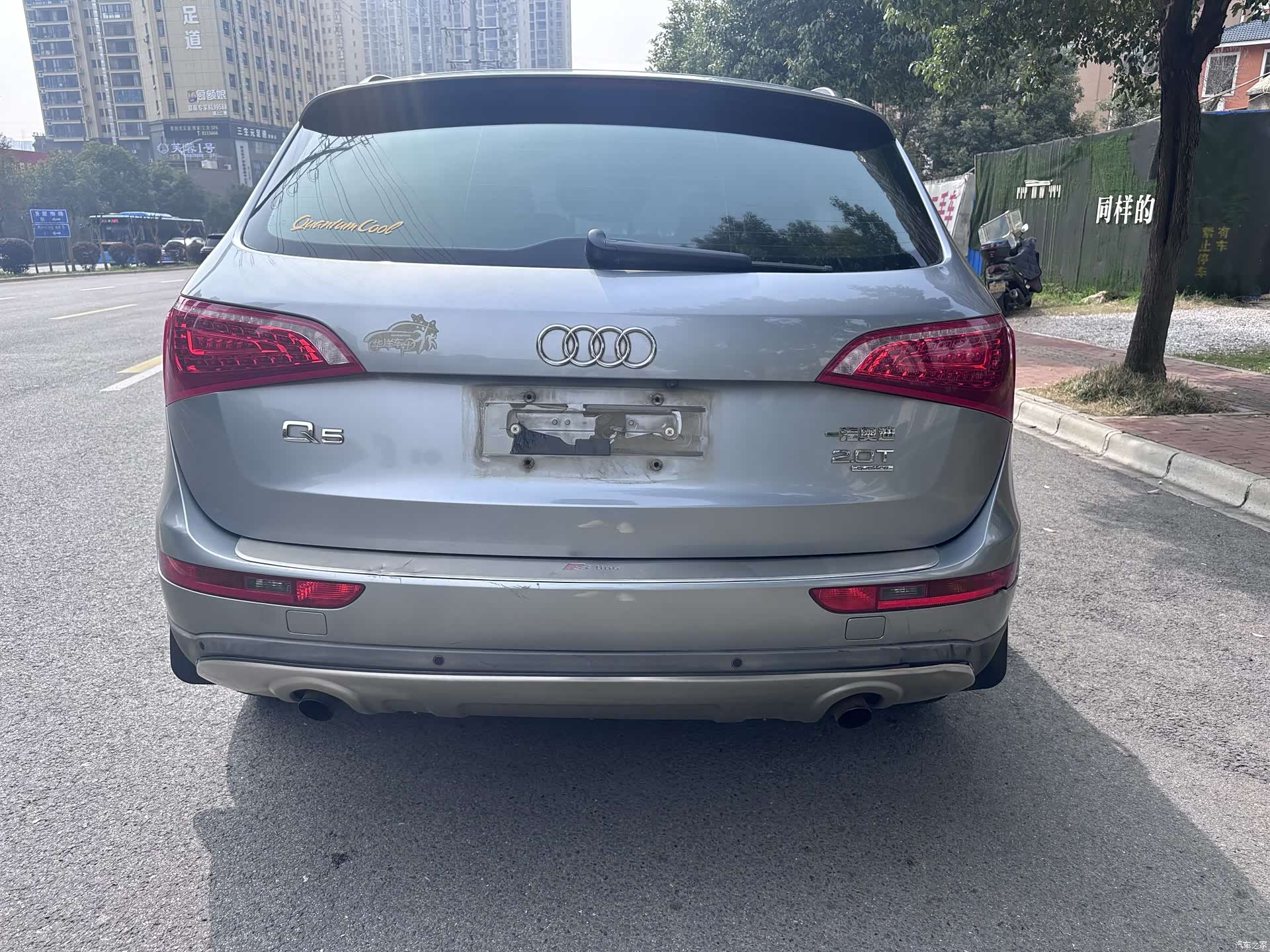 Audi Q5, 2012 9