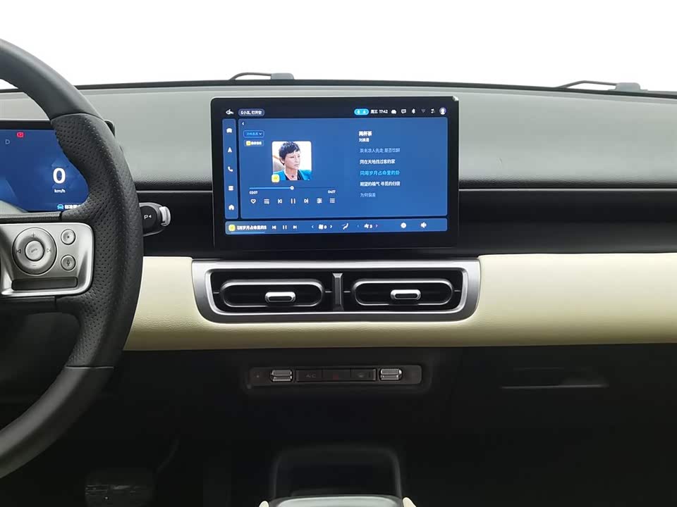 Wuling Wuling Bingguo PLUS