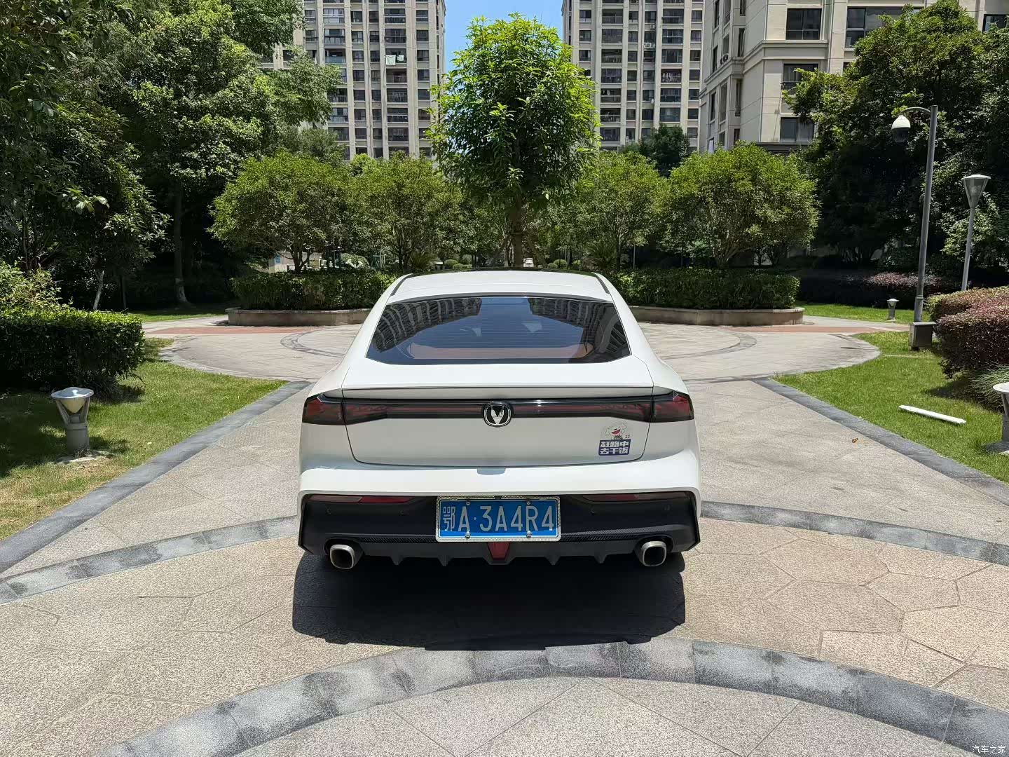 Changan UNI-V, 2023 8