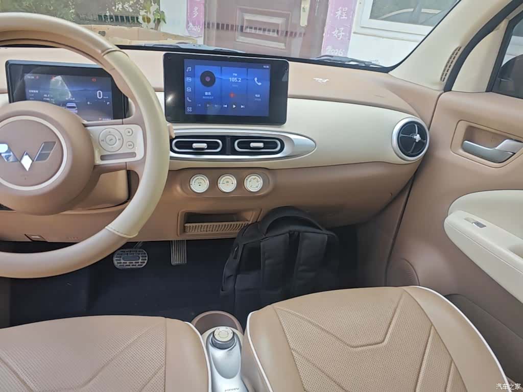 Wuling MINIEV, 2025 13