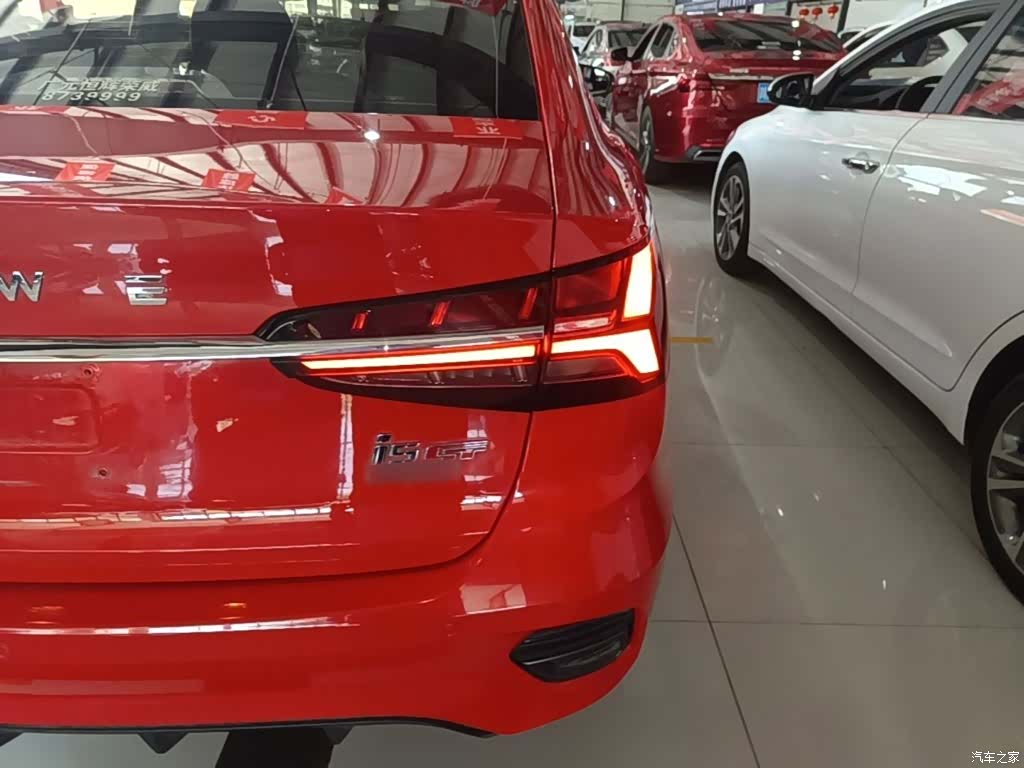 Roewe i5, 2021 8