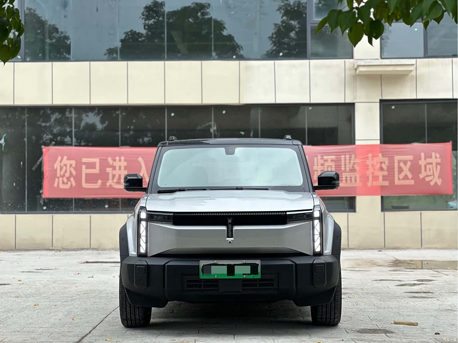 Chery iCAR, 2024 2