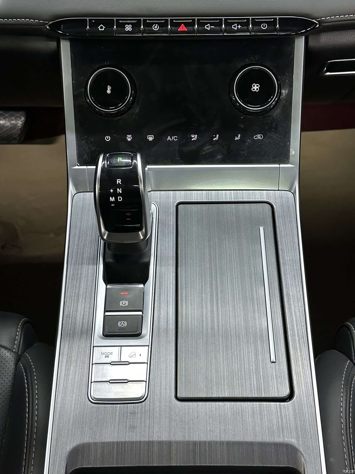 Chery Tiggo 7, 2023 21