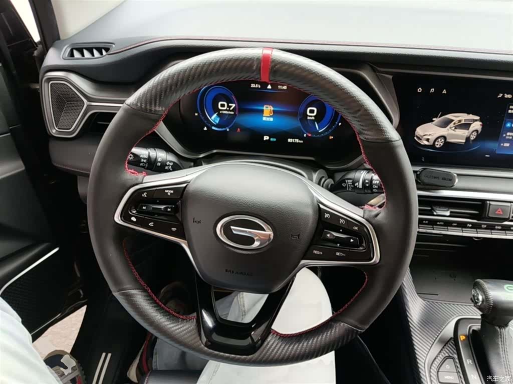 GAC GS4, 2020 11