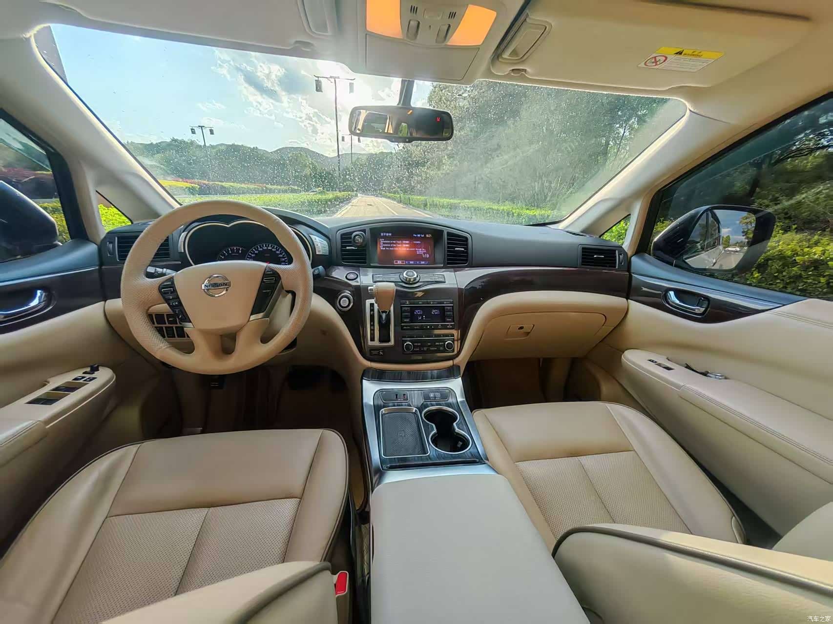 Nissan SL, 2017 9