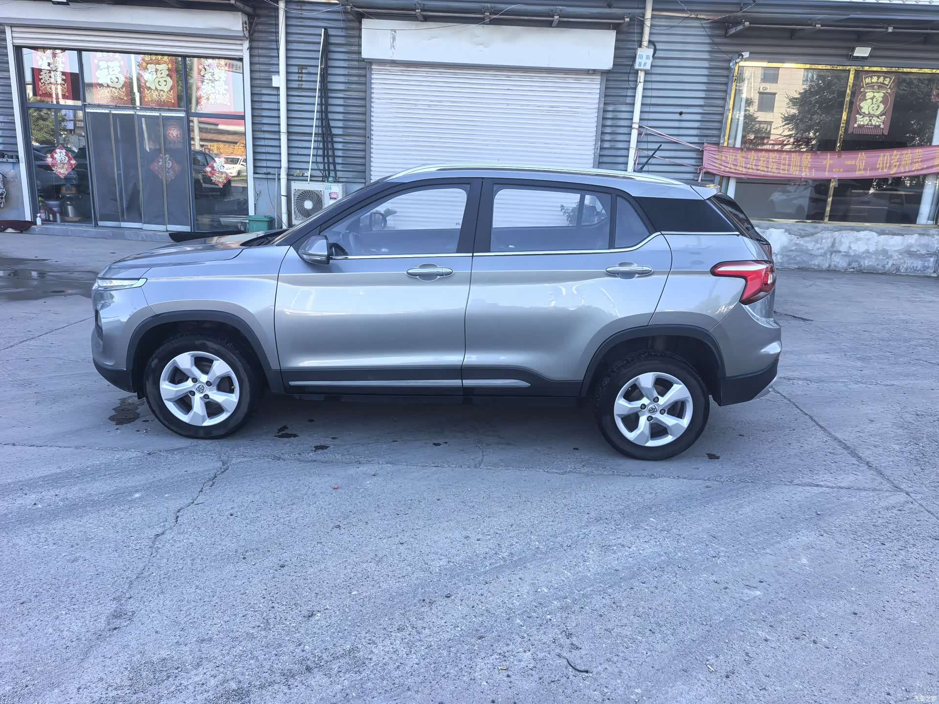 Wuling 510, 2017 8