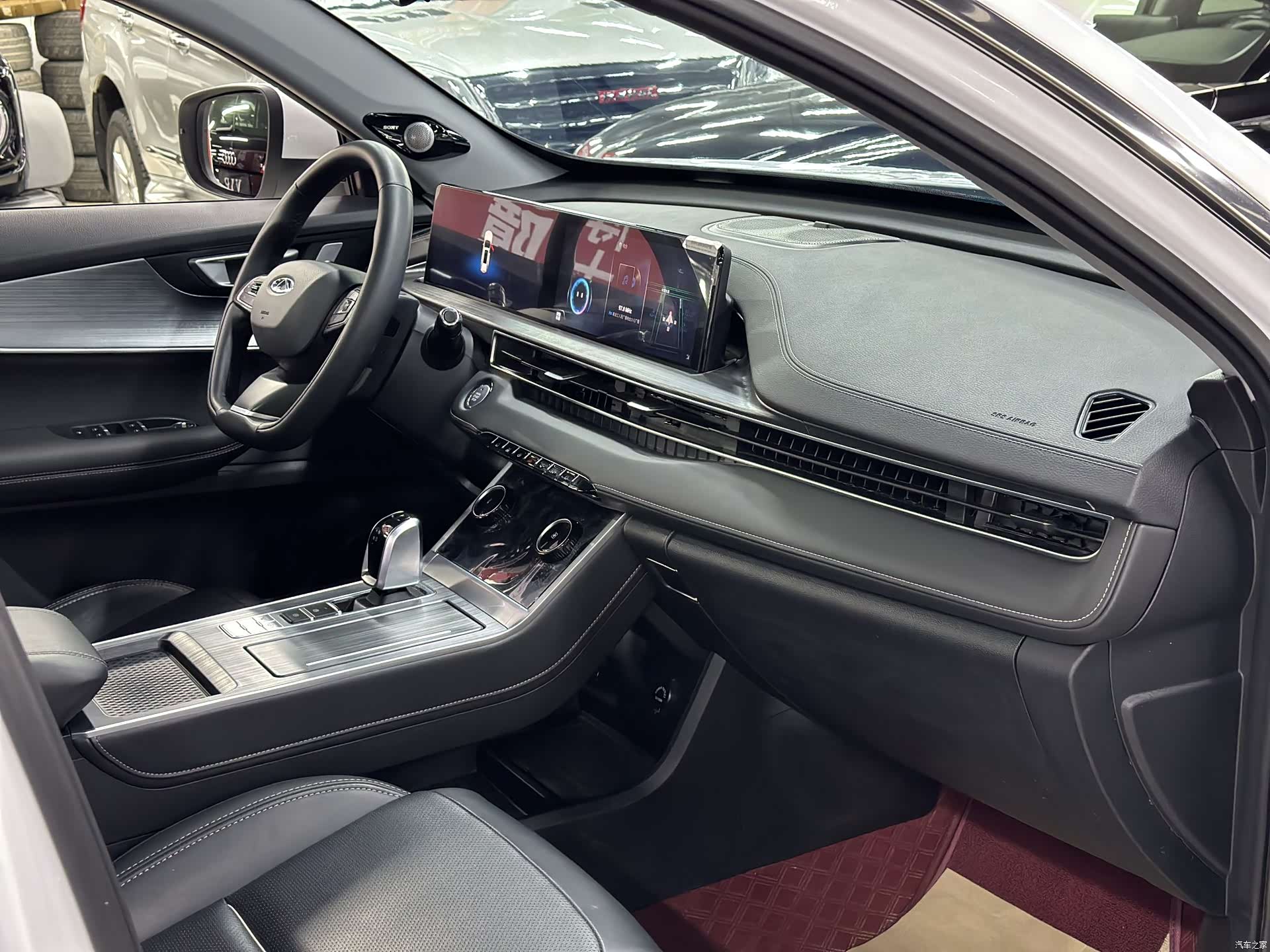 Chery Tiggo 7, 2023 14