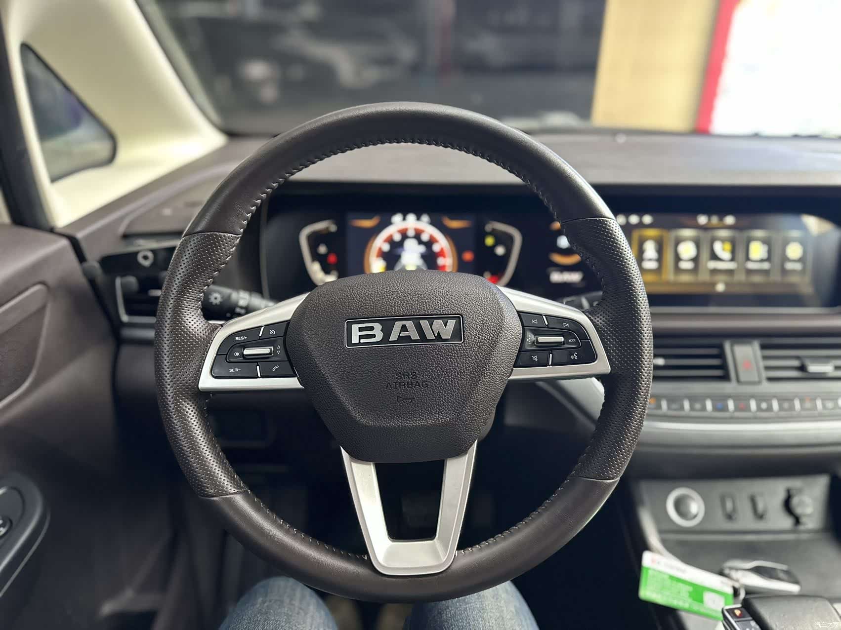 BAIC M7, 2023 12