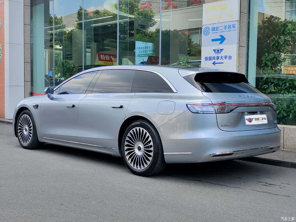 Stelato S9, 2025 4