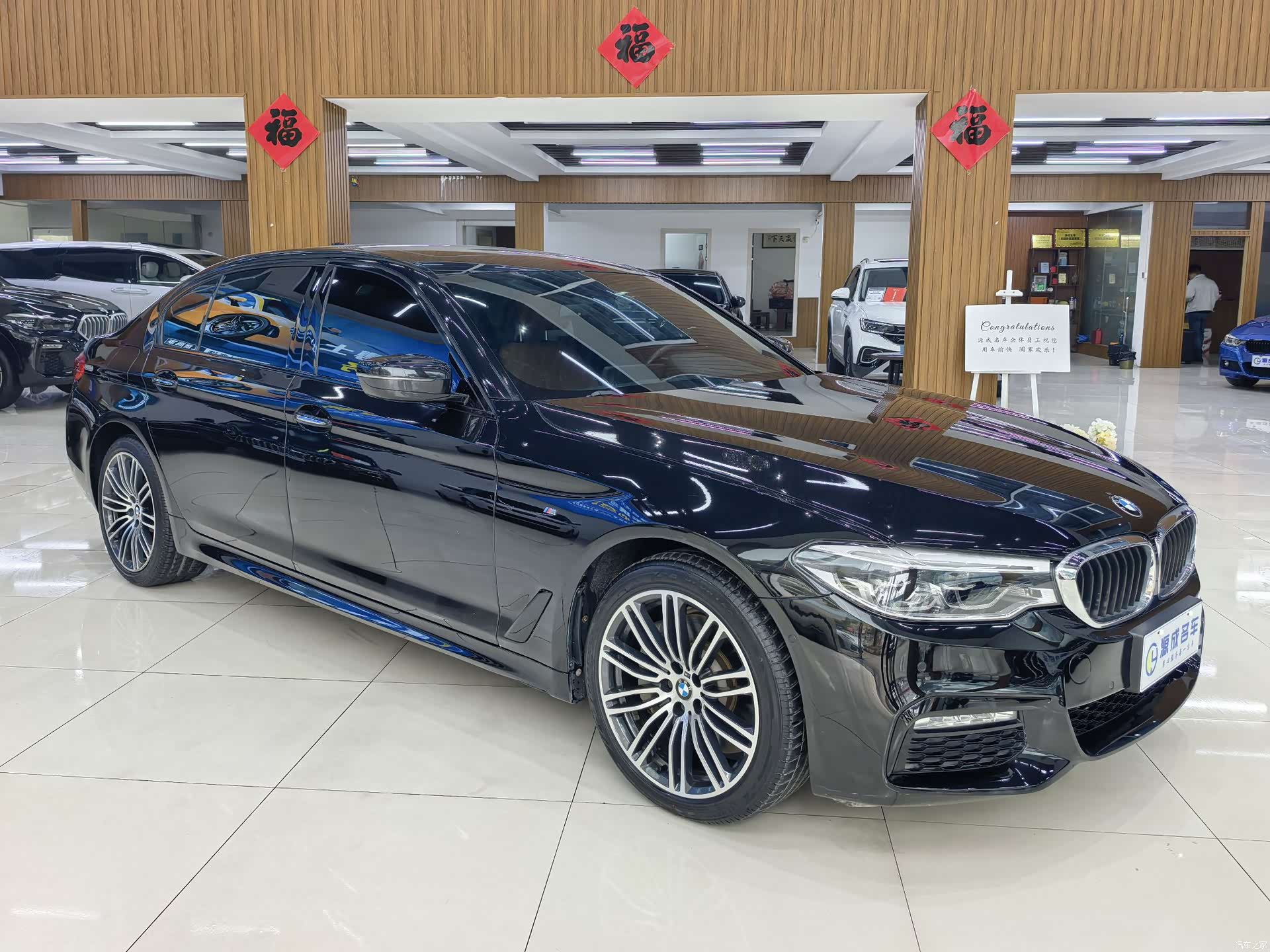 BMW 5 Series, 2018 3