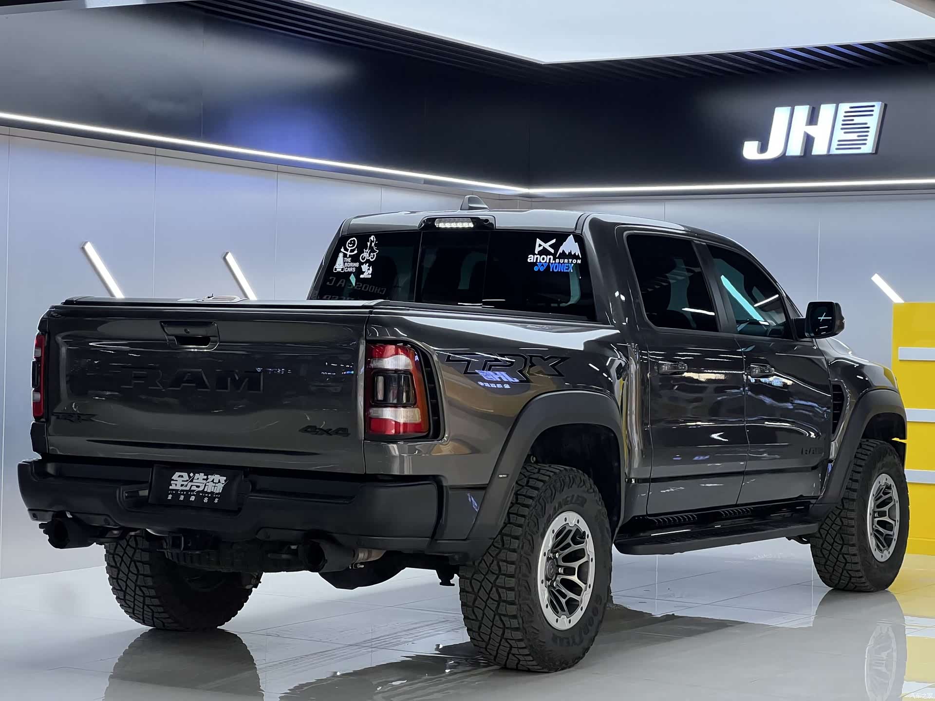 RAM Trucks, 2023 6