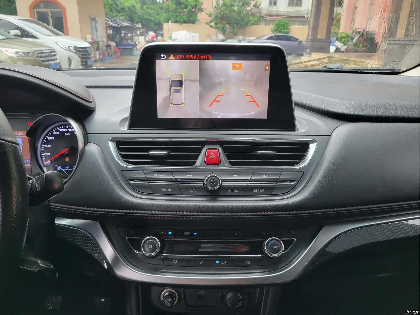 JAC S3, 2019 12
