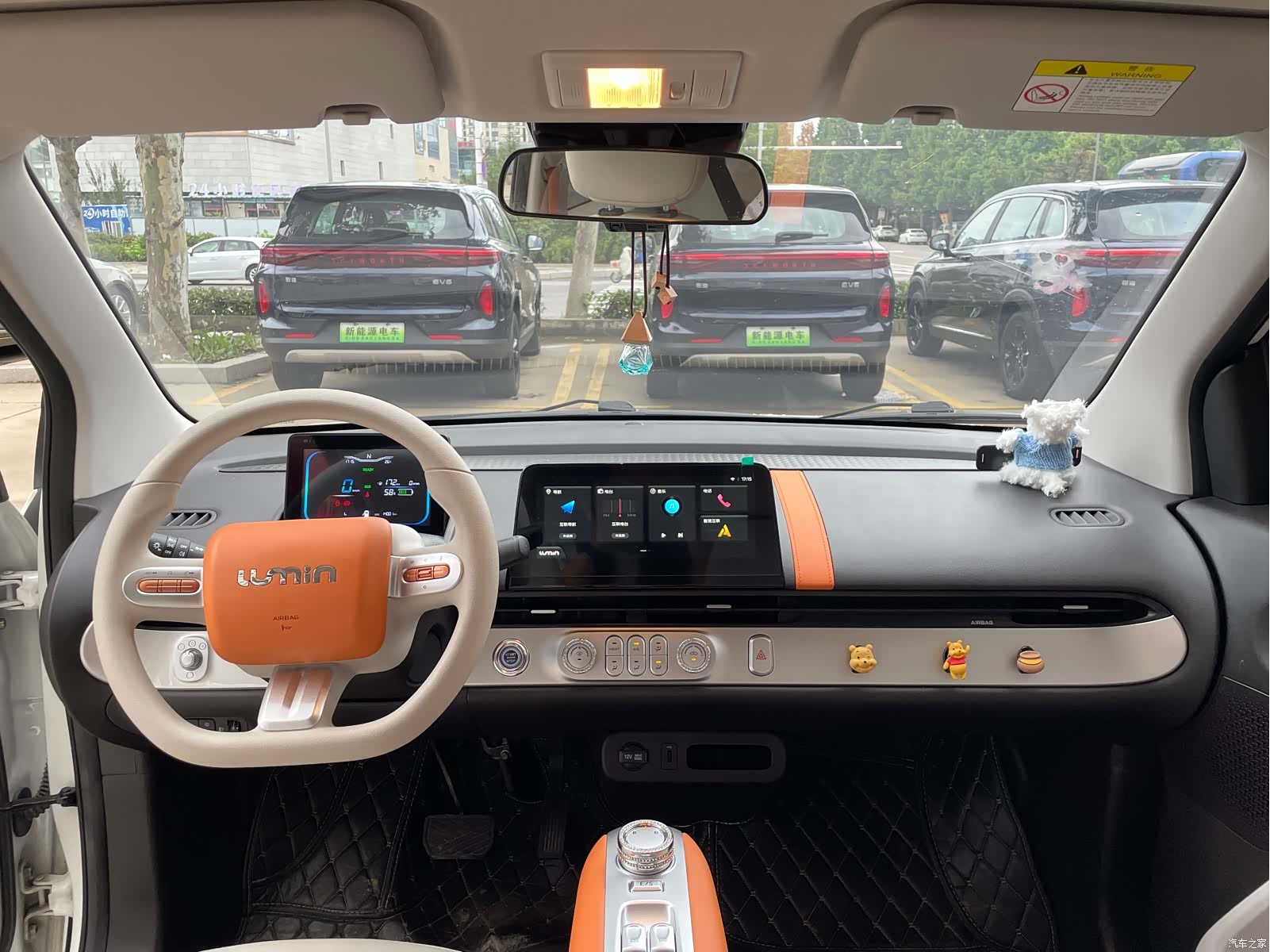 Changan Lumin, 2025 4