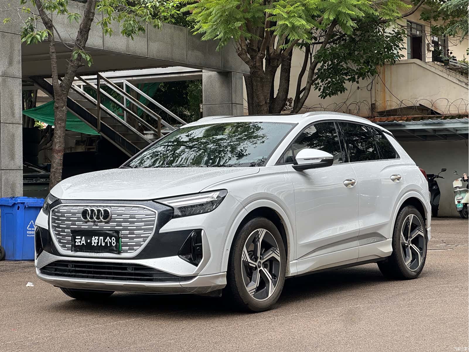 Audi Q4 e-tron, 2023 1