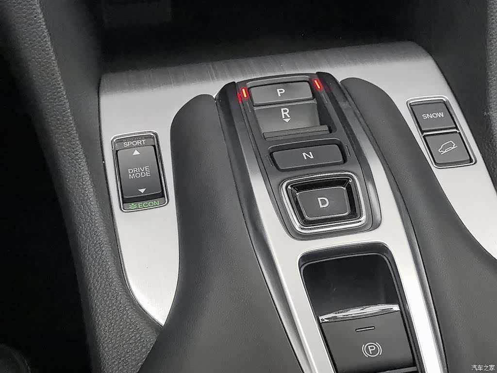 Honda Avancier, 2025 13