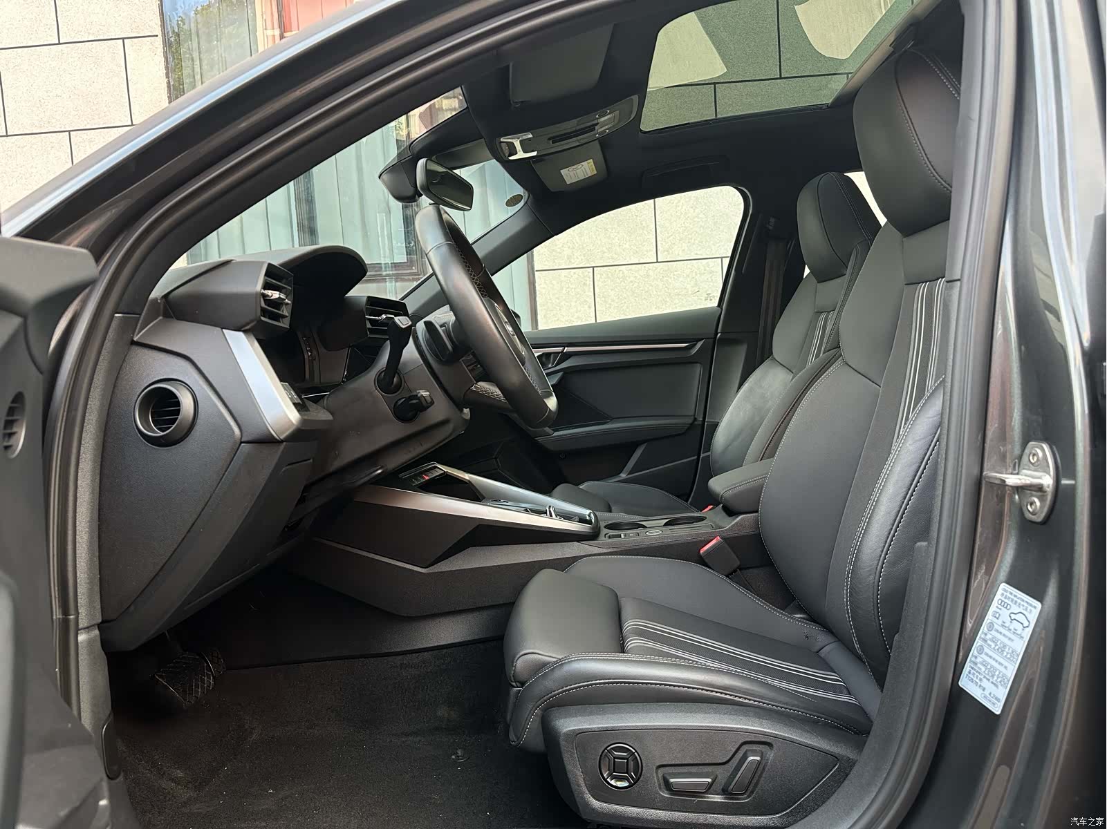 Audi A3, 2023 15