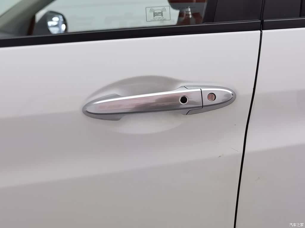 Honda Vezel, 2015 18