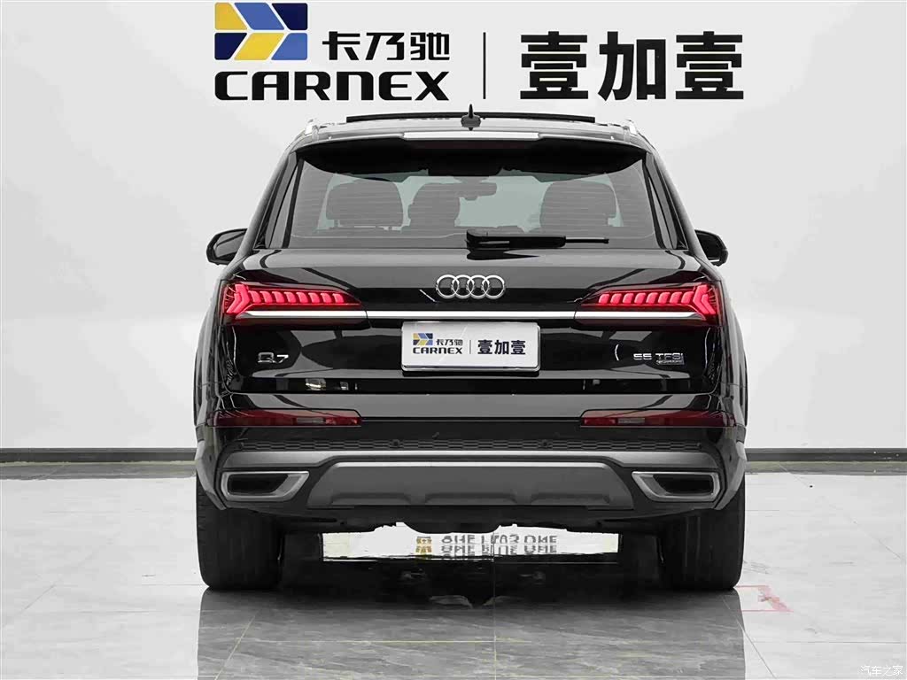 Audi Q7, 2023 19