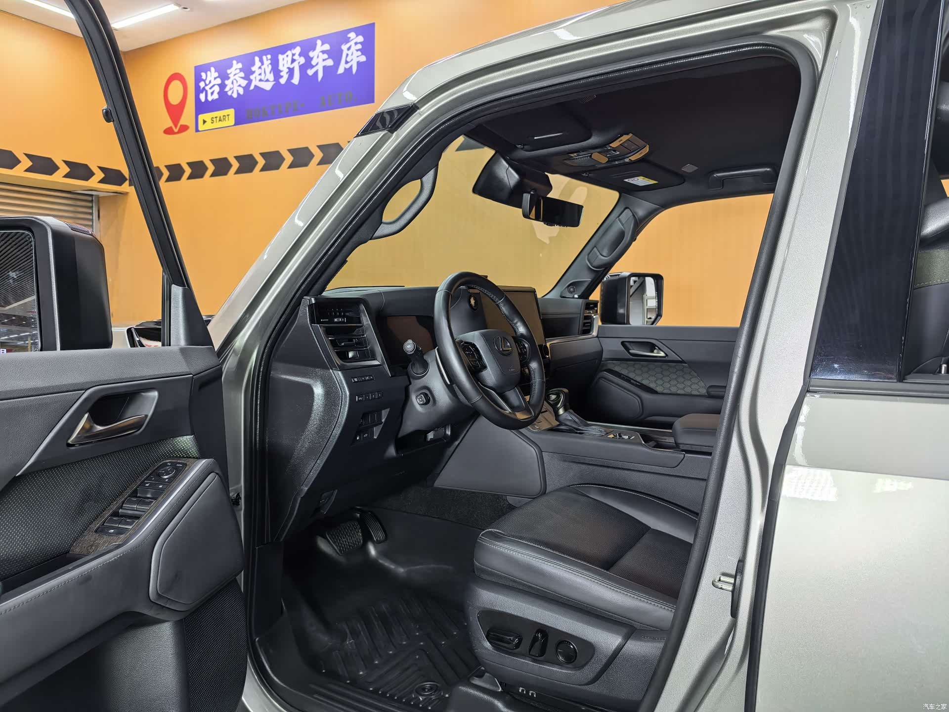 Lexus GX, 2024 8
