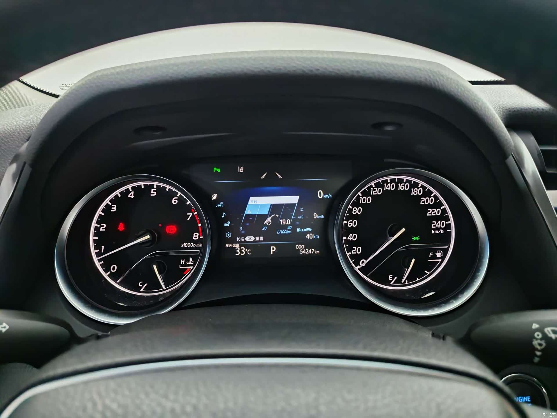 Toyota Camry, 2018 все фото