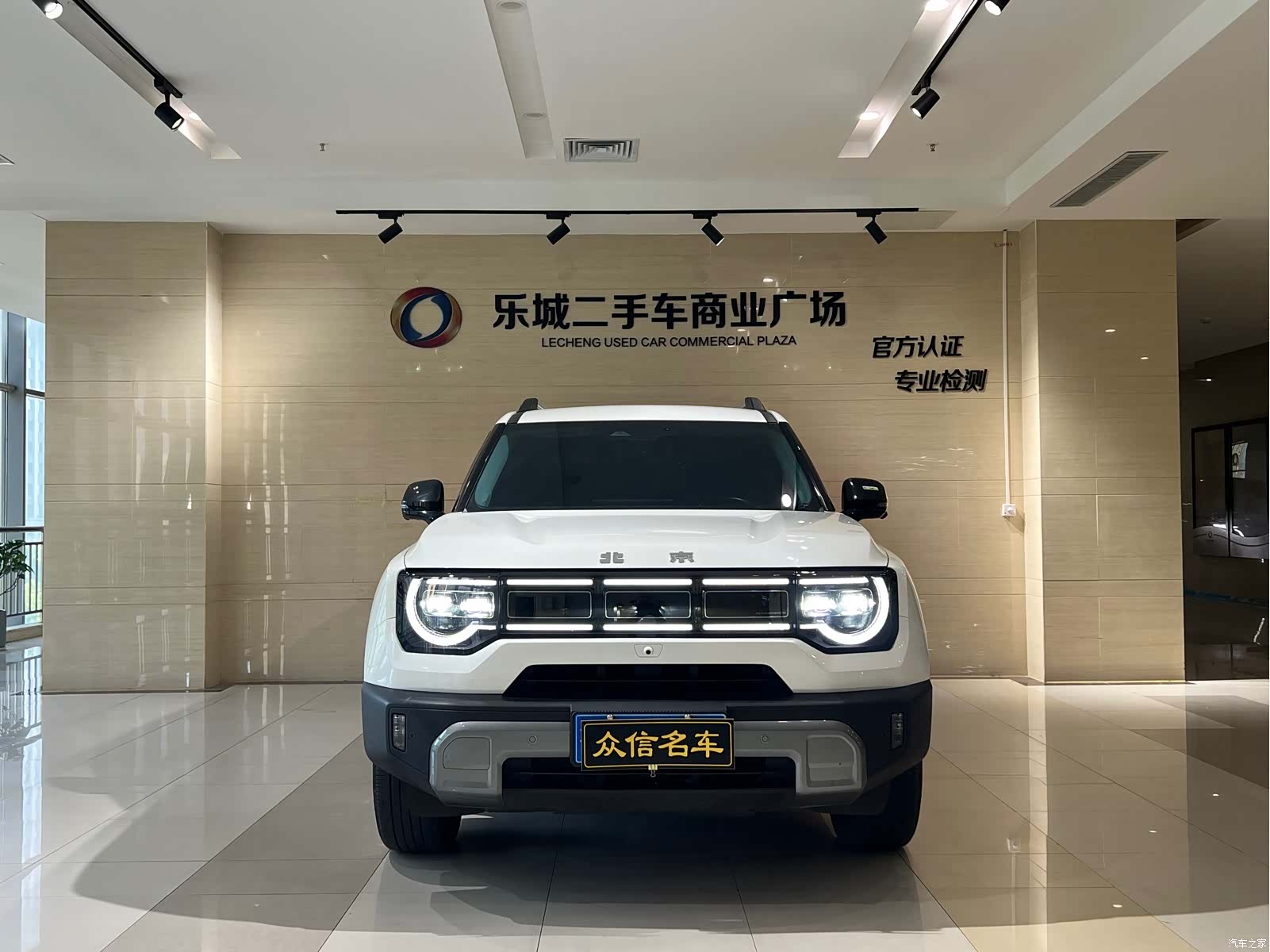 BAIC BJ30, 2024 2
