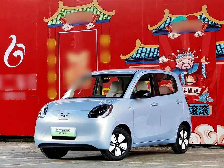 Wuling Hongguang MINIEV