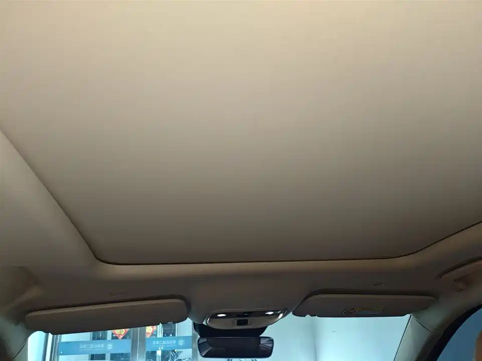 HarmonyOS Ask the world M7