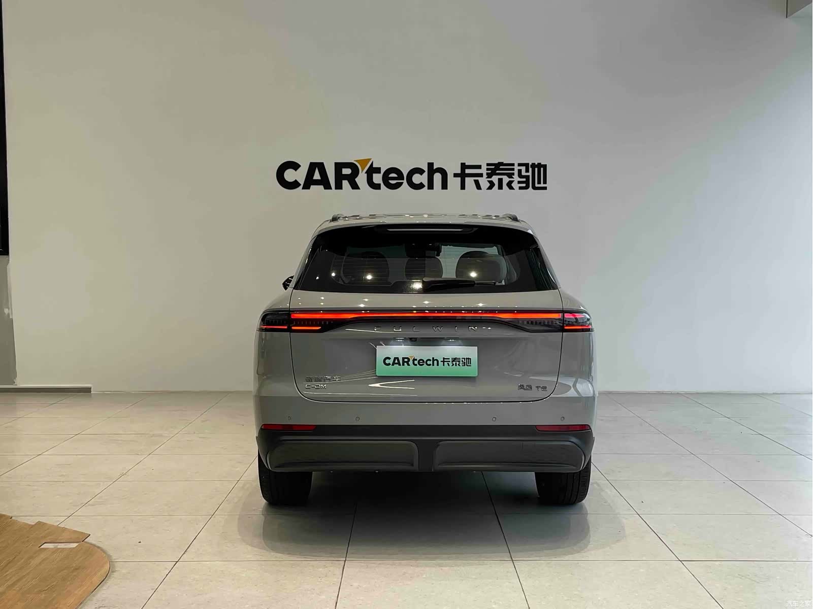 Chery T9, 2024 все фото