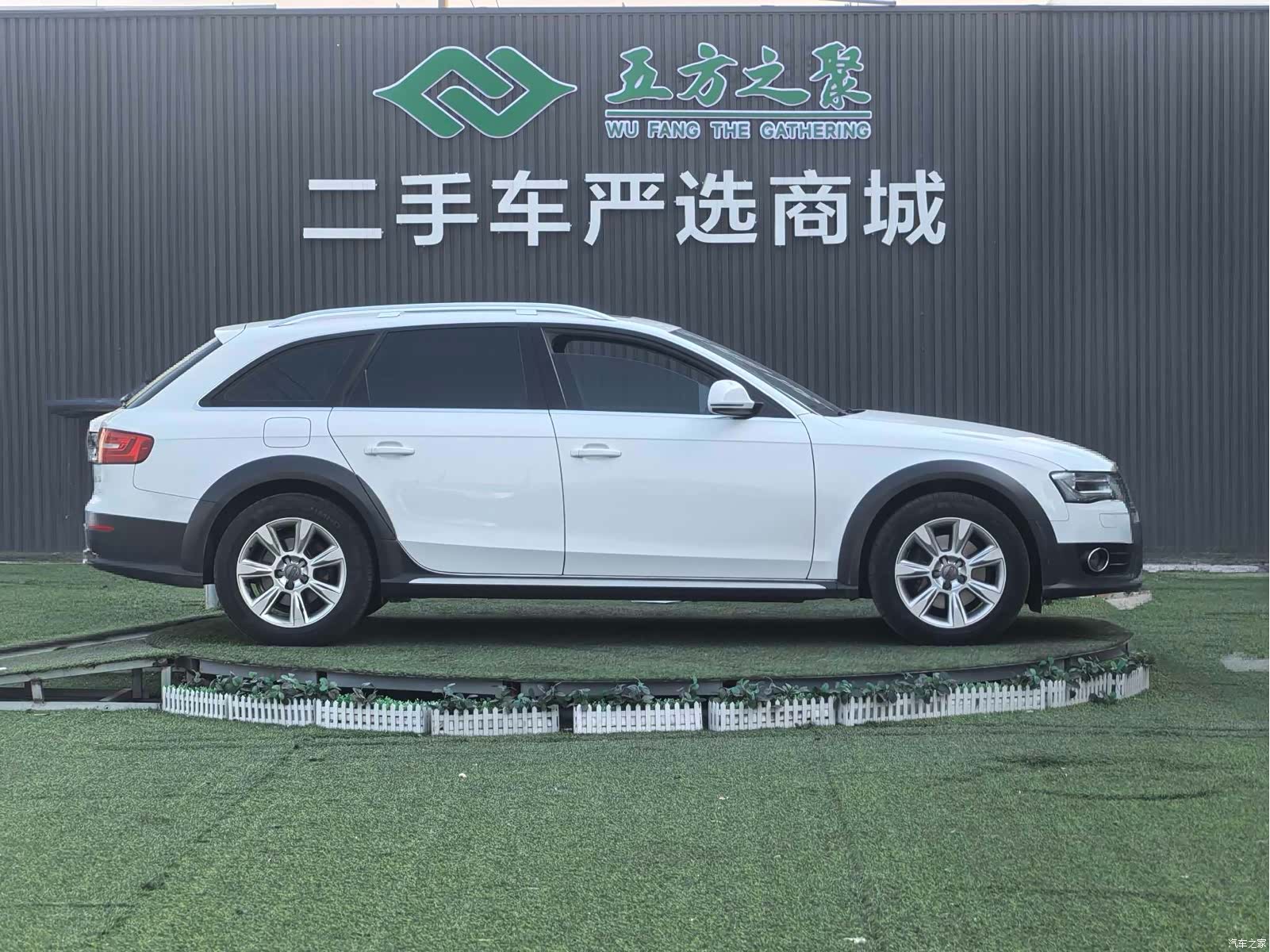 Audi A4, 2014 4