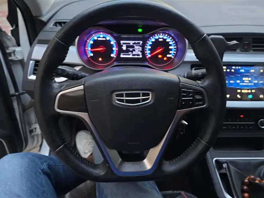 Geely Vision
