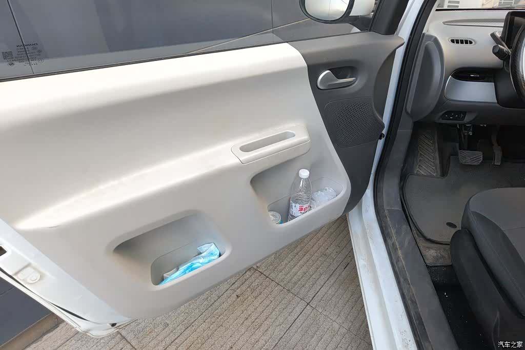 Changan Lumin, 2025 7