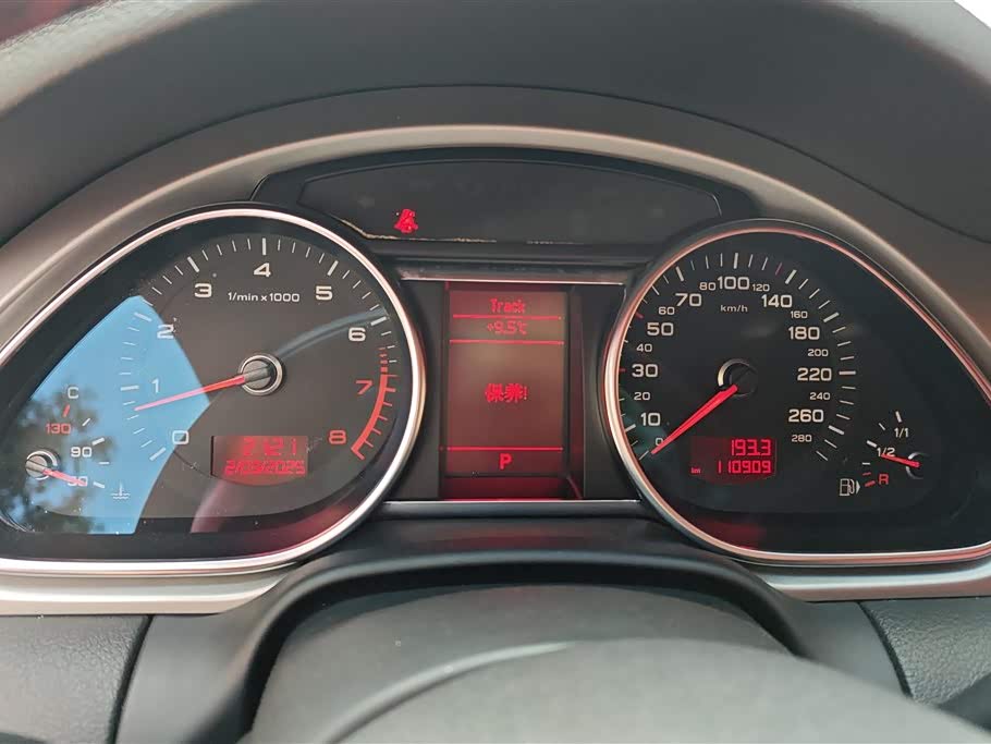 Audi Q7 Audi Q7