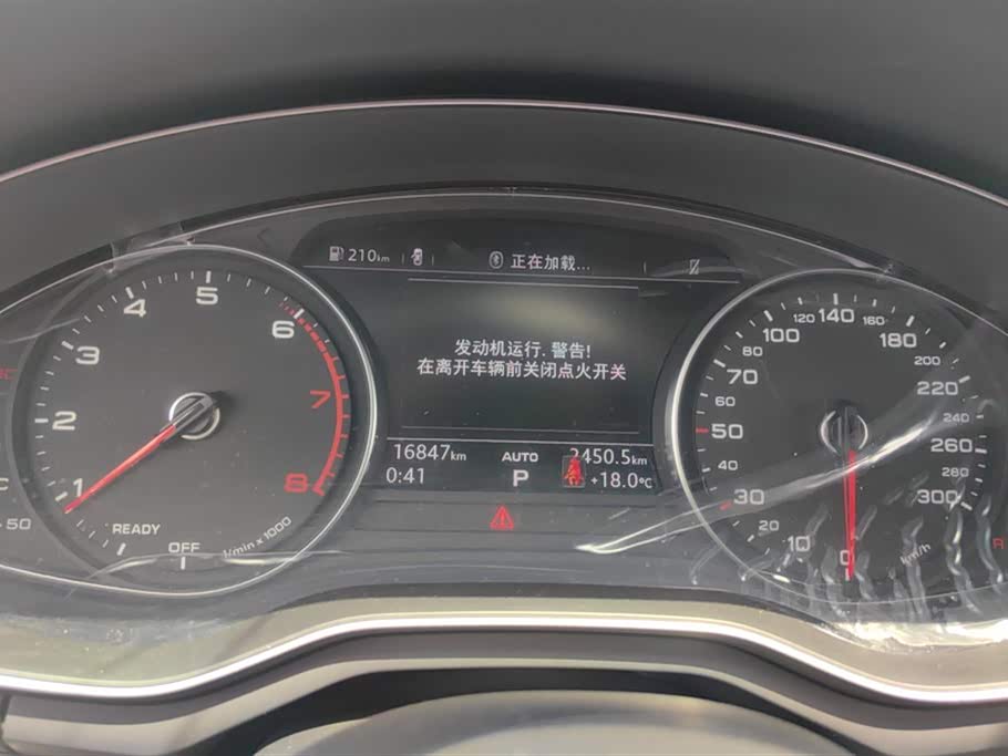 Audi A4L Audi A4L