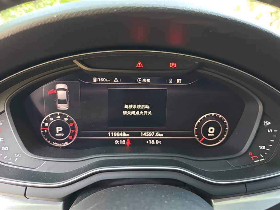 Audi A4L Audi A4L