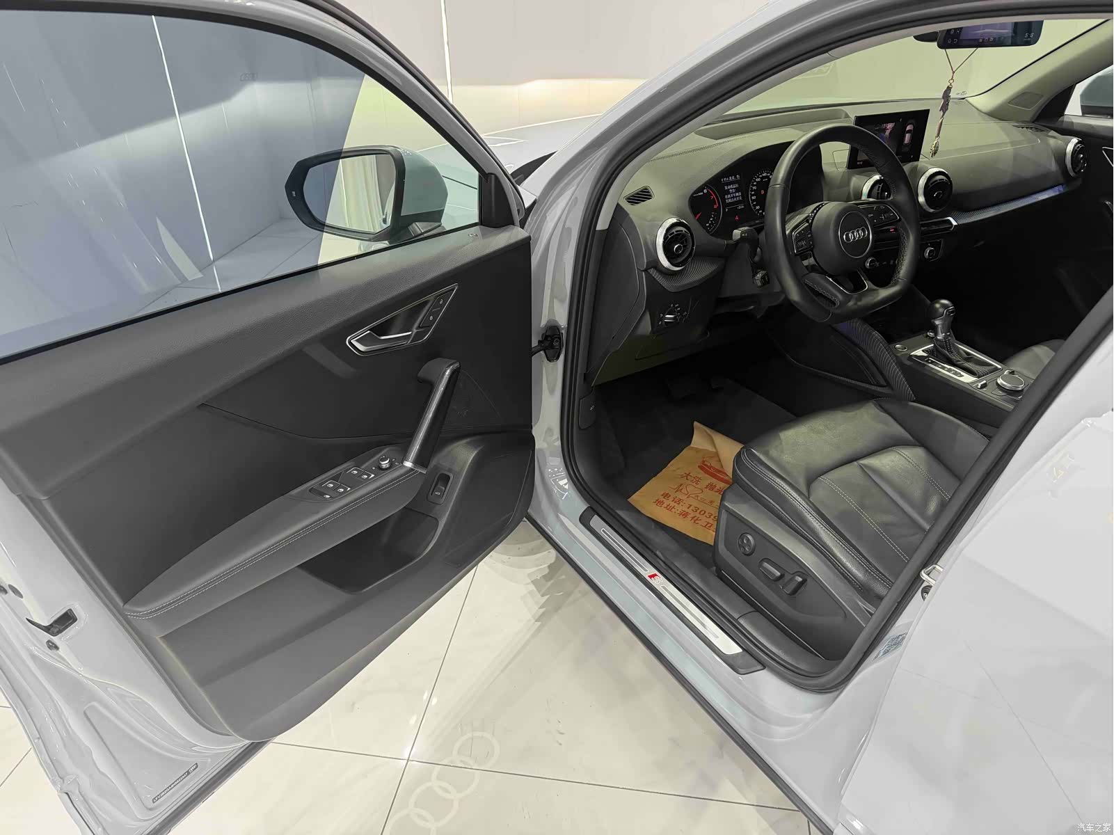 Audi Q2L, 2023 7