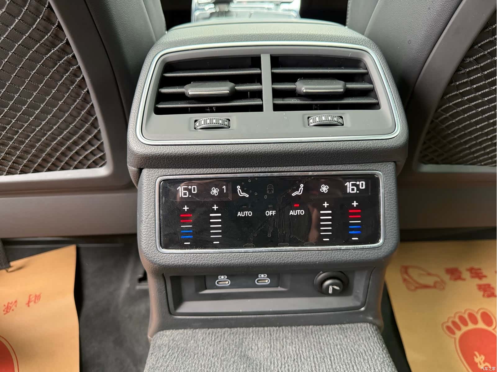 Audi A7L, 2024 22