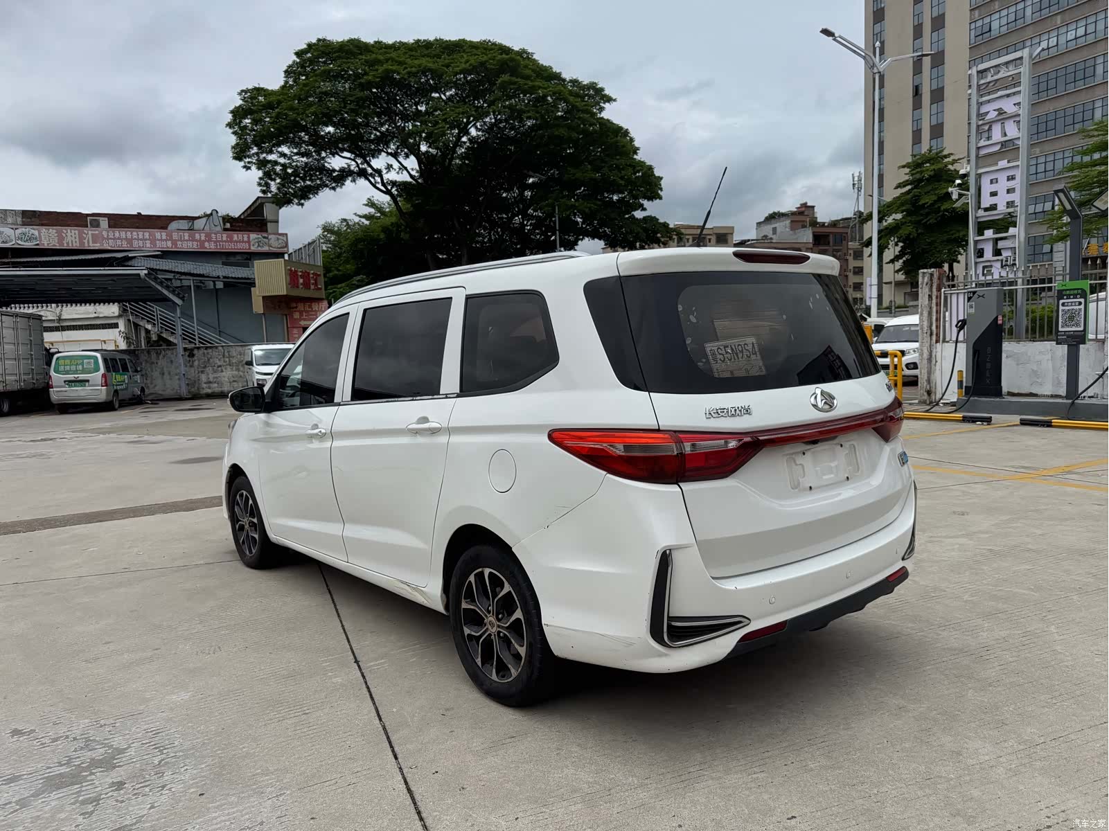 Changan 6, 2022 19