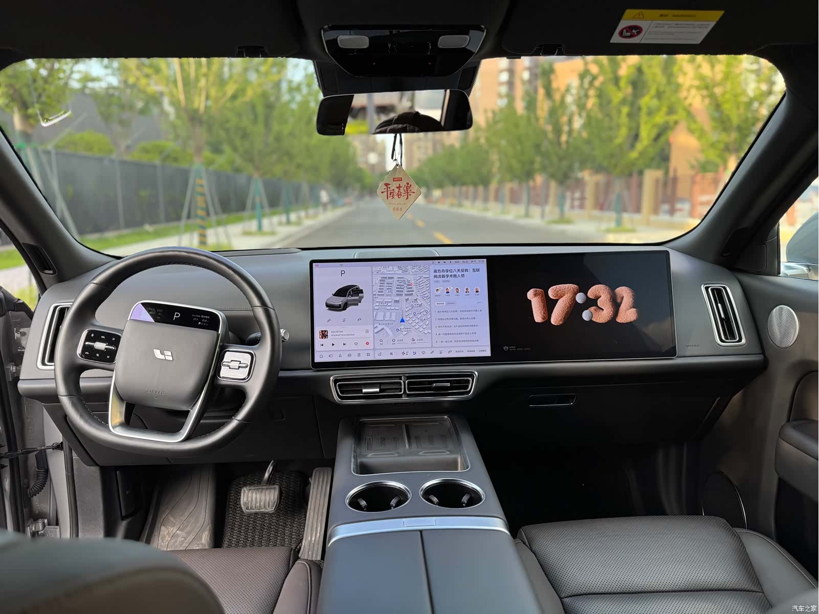 Li Auto L9, 2023 11