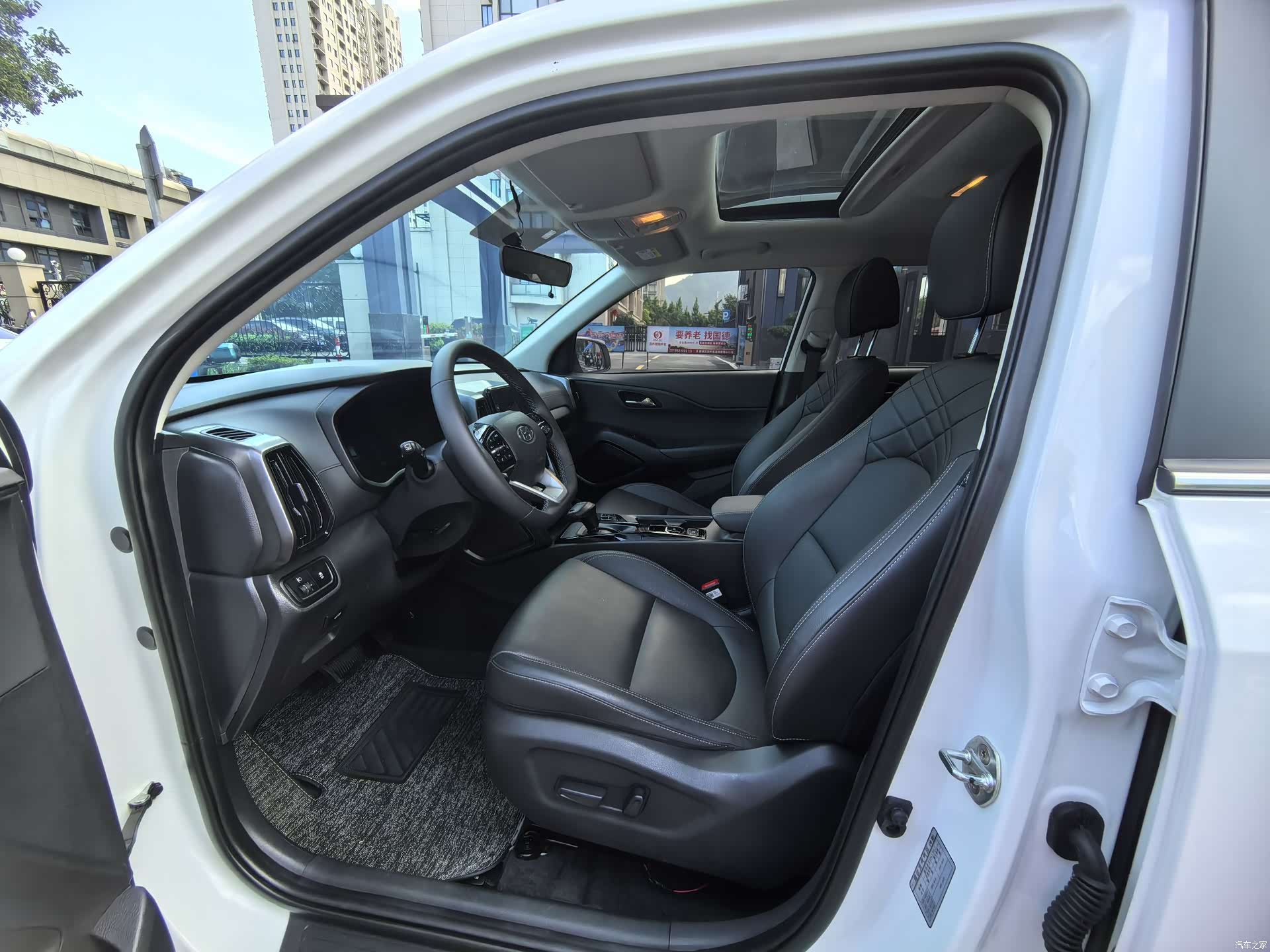Hyundai ix35, 2021 7