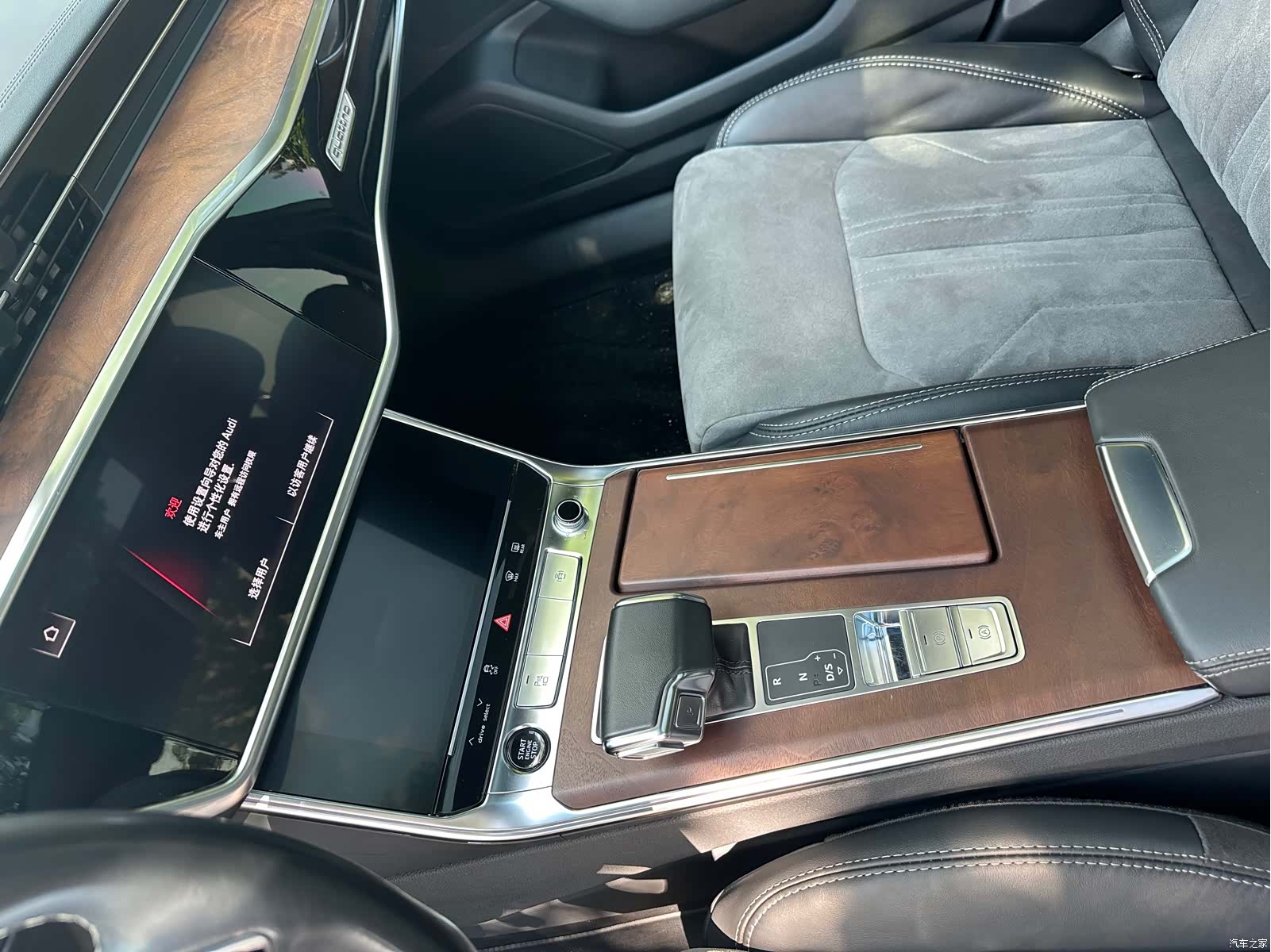 Audi A6L, 2023 11