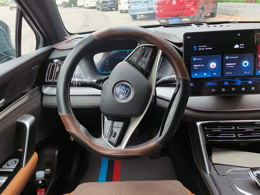 BYD Tangxin Energy BYD Tangxin Energy