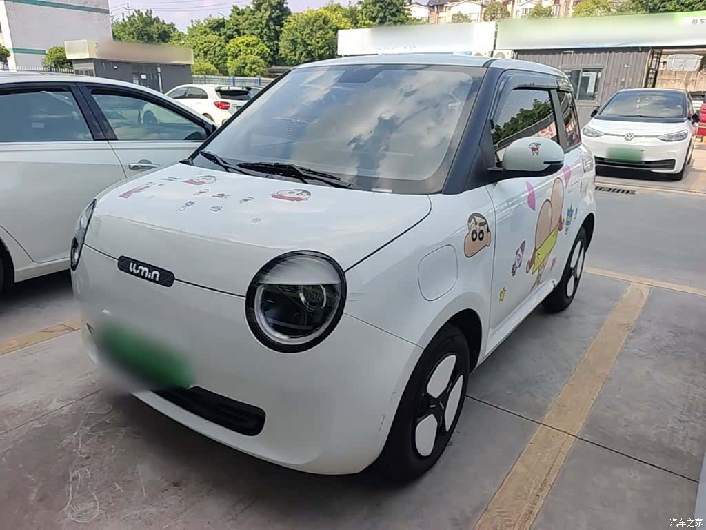 Changan Lumin, 2025 1